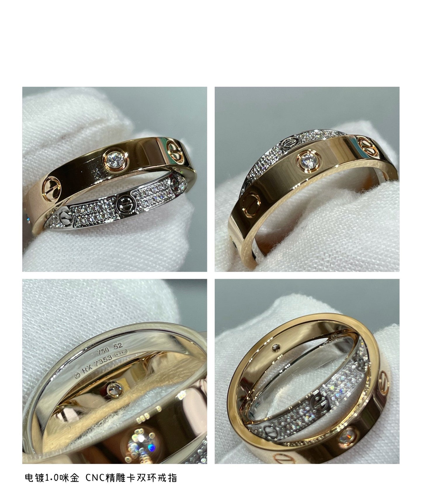 [Mystic]LOVE PINK GOLD SILVER DIAMOND DOUBLE RING